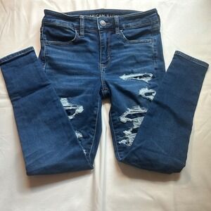 American Eagle Ne(x)t Level‎ Stretch Distressed Ripped Skinny Jeans Size 4 Short